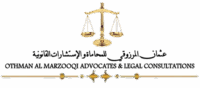 Othman Al Marzooqi Advocates & Legal Consultations